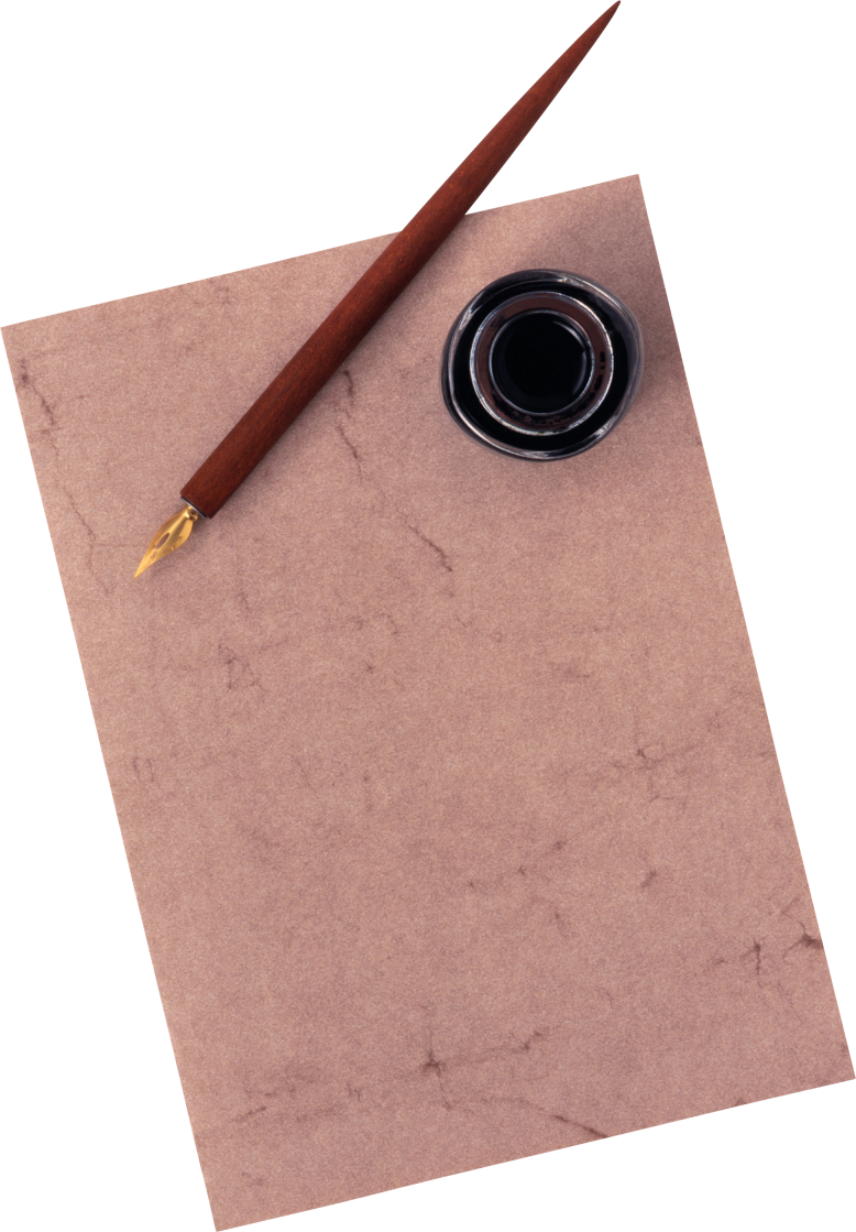 Лист бумаги, ручка перо, чернила - Бумага - Картинки PNG - Галерейка