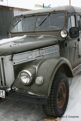 ГАЗ-69, УАЗ