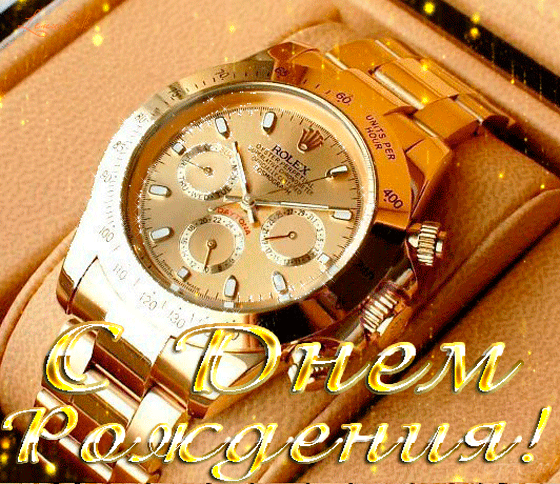 Подарок часы Rolex для мужчины