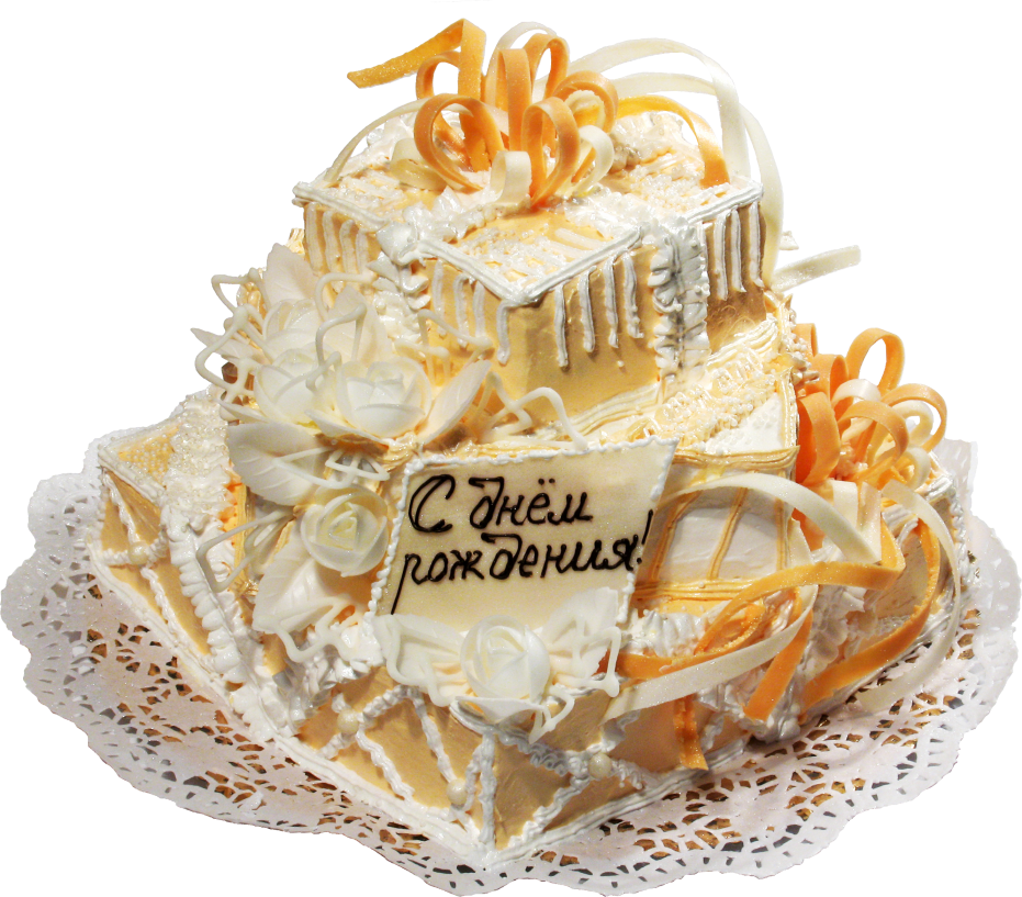 Торт с надписью С день рождения !
