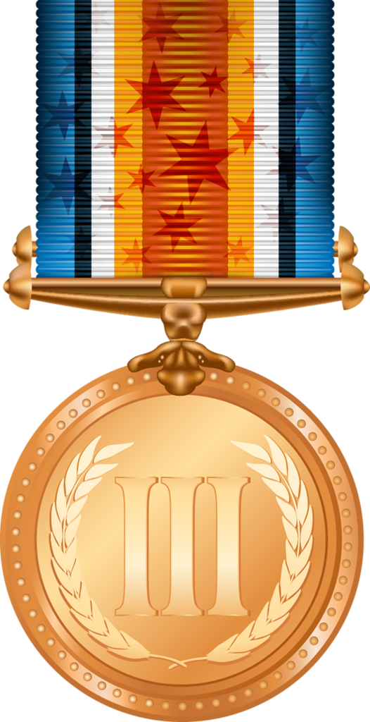 Медаль третье место