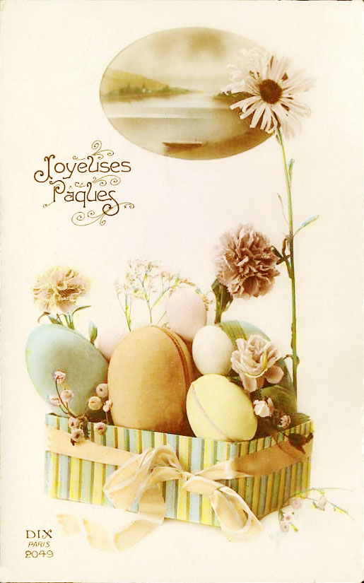 Картинка с яйцами