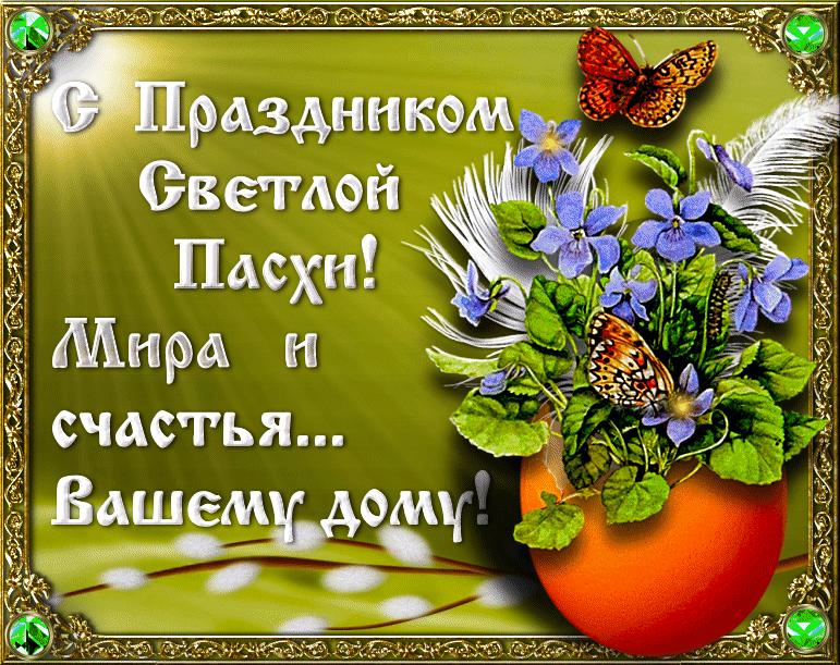 http://galerey-room.ru/images/112143_1367479303.gif