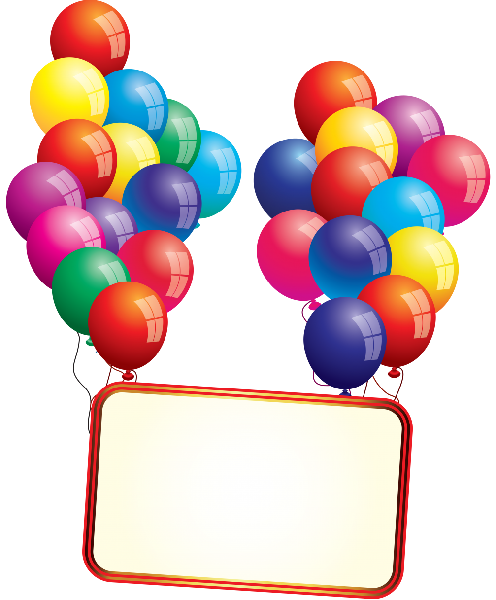 Поздравительная рамка с воздушными шарами