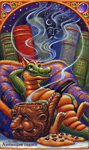 Картинка с драконом